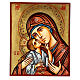 Romanian icon Madonna with Child engraved details s1