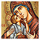 Romanian icon Madonna with Child engraved details s2