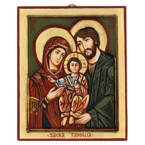 Holy Family wood icon, carved and hand painted 1
