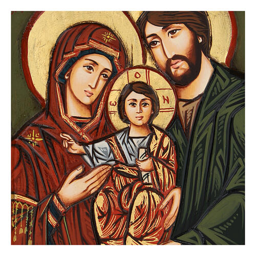 Holy Family wood icon, carved and hand painted 2
