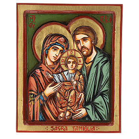 Icone Romania dipinte: Icona Sacra Famiglia legno incisa dipinta a mano