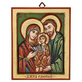 Icona Sacra Famiglia legno incisa dipinta a mano