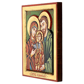 Icona Sacra Famiglia legno incisa dipinta a mano