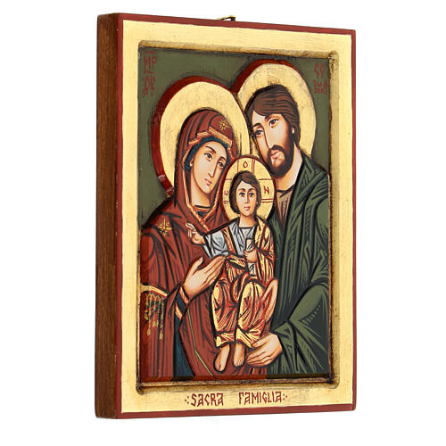 Icona Sacra Famiglia legno incisa dipinta a mano 3