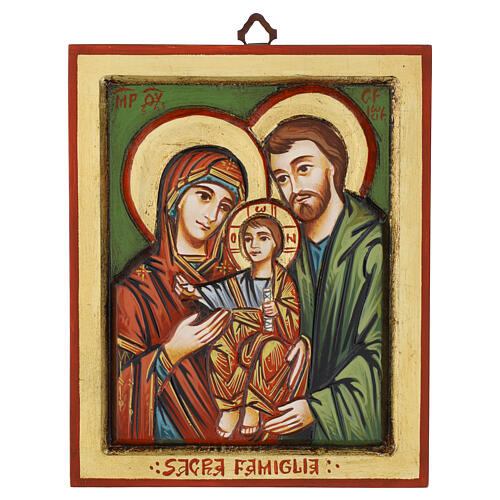 Icona Sacra Famiglia legno incisa dipinta a mano 1