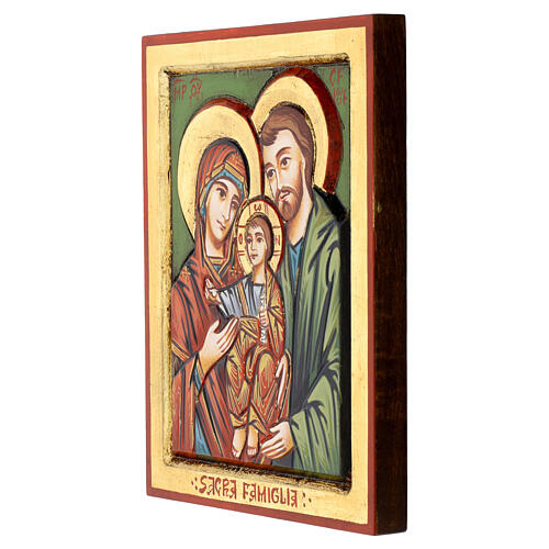 Icona Sacra Famiglia legno incisa dipinta a mano 2