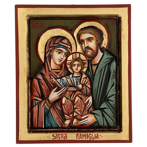 Ícone Sagrada Família madeira entalhada pintada à mão 1
