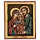 Ícone Sagrada Família madeira entalhada pintada à mão s1