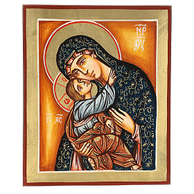 Rumänische Ikone Maria mit dem Jesuskind grüner Mantel, 22x18 cm