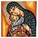 Rumänische Ikone Maria mit dem Jesuskind grüner Mantel, 22x18 cm s2