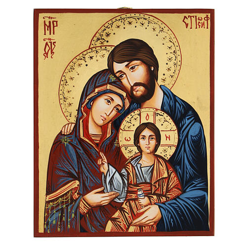 Holy Family Rumanian icon with engraved details, gold background 1