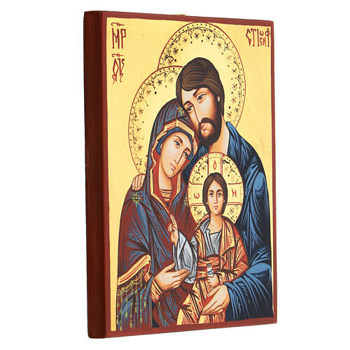 Holy Family Rumanian icon with engraved details, gold background 3