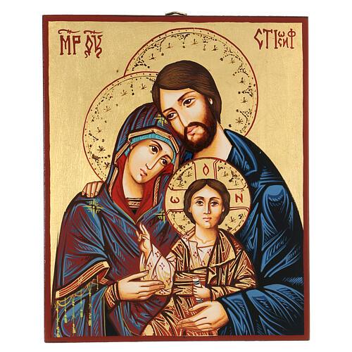 Icono Sagrada Familia detalles incisos fondo oro Rumanía 1