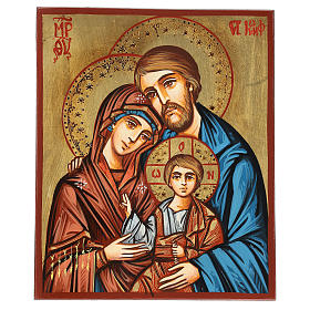 Icone Romania dipinte: Icona Sacra Famiglia dettagli incisi sfondo oro Romania