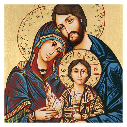 Icona Sacra Famiglia dettagli incisi sfondo oro Romania 2