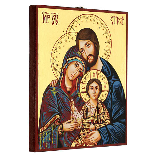 Icona Sacra Famiglia dettagli incisi sfondo oro Romania 3