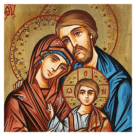 Ícones Pintados Roménia: Ícone Sagrada Família detalhes entalhados fundo ouro Roménia Ícones Pintados Roménia: Ícone Sagrada Família detalhes entalhados fundo ouro Roménia