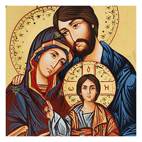 Ícone Sagrada Família detalhes entalhados fundo ouro Roménia