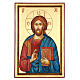 Icono Jesús Pantocrátor Rumanía 60x40 cm pintado borde ahuecado s1
