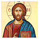 Icona Gesù Pantocratore Romania 60x40 cm dipinta bordo incavato s2
