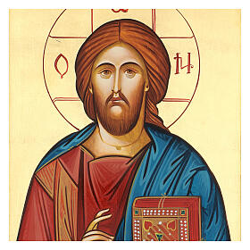 Ikona Jezus Pantokrator, malowana, brzeg wyżłobiony, 60x40 cm, Rumunia