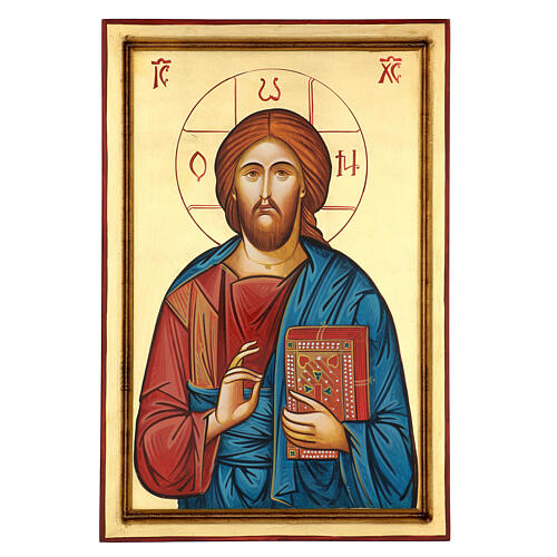 Ikona Jezus Pantokrator, malowana, brzeg wyżłobiony, 60x40 cm, Rumunia 1