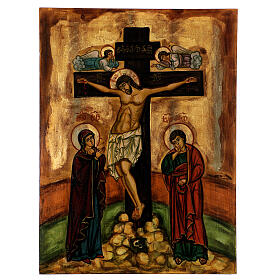 Rumänische Ikone byzantinisches Kreuzigungsbild handbemalt, 50x40 cm