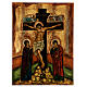 Rumänische Ikone byzantinisches Kreuzigungsbild handbemalt, 50x40 cm s1