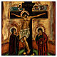 The Crucifixion icon 50x40 cm hand painted in Romania s2