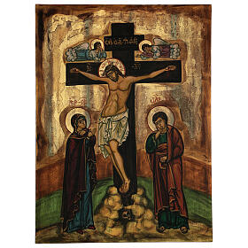 Icone Romania dipinte: Icona La Crocifissione bizantina Romania 50x40 cm dipinta a mano