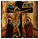 Ícone A Crucifixão pintado à mão estilo bizantino Roménia, 50x38 cm s2