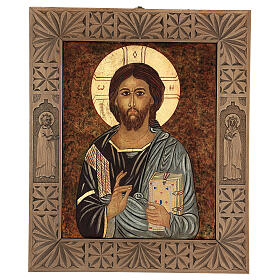 Icone Romania dipinte: Icona Il Salvatore dipinta in Romania 40x30 cm