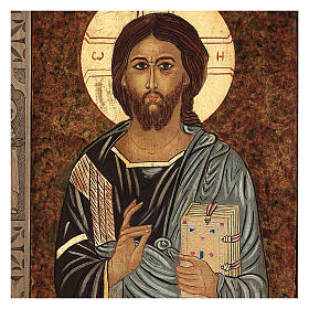 Icone Romania dipinte: Icona Il Salvatore dipinta in Romania 40x30 cm