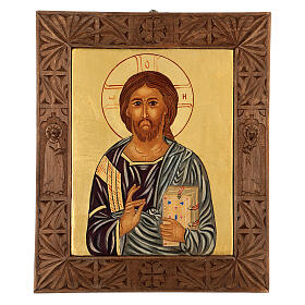 Ícone Jesus Cristo Salvador Pantocrator pintado à mão Roménia, 38x32 cm