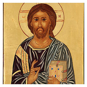 Ícone Jesus Cristo Salvador Pantocrator pintado à mão Roménia, 38x32 cm