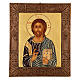 Ícone Jesus Cristo Salvador Pantocrator pintado à mão Roménia, 38x32 cm s1