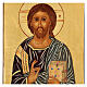 Ícone Jesus Cristo Salvador Pantocrator pintado à mão Roménia, 38x32 cm s2