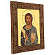 Ícone Jesus Cristo Salvador Pantocrator pintado à mão Roménia, 38x32 cm s3