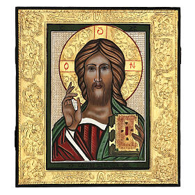 Icone Romania dipinte: Icona Il Salvatore Cristo Pantocrator dipinta in Romania 28x28 cm