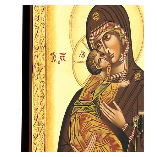 Rumänische Ikone Gottesmutter Vladimirskaja byzantinisch handbemalt, 40x30 cm 5
