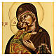 Icona Madonna Tenerezza Vladimirskaja bizantina 40x30 cm Romania dipinta s2