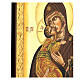 Icona Madonna Tenerezza Vladimirskaja bizantina 40x30 cm Romania dipinta s5