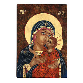 Icône Mère de Dieu de Kasper 35x30 cm byzantin peinte en Roumanie