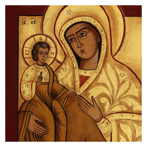 Rumänische Ikone dreihändige Mutter Gottes handbemalt, 35x30 cm 2