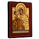 Rumänische Ikone dreihändige Mutter Gottes handbemalt, 35x30 cm s3