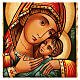 Mother of God Kasperovskaja icon 30x20 cm painted in Romania s2