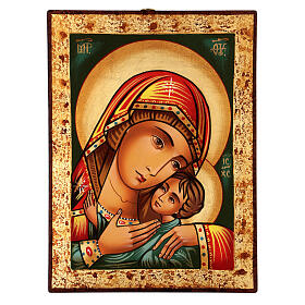 Icône Mère de Dieu de Kasper 30x20 cm peinte Roumanie