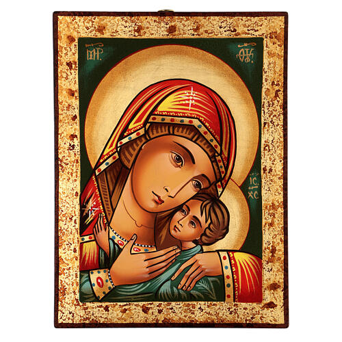 Icône Mère de Dieu de Kasper 30x20 cm peinte Roumanie 1