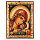 Icona Madre di Dio Kasperovskaja 30x20 cm dipinta Romania s1