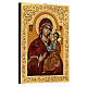 Icona Madre di Dio Hodighìtria-Smolénskaja 30x20 cm dipinta Romania s3